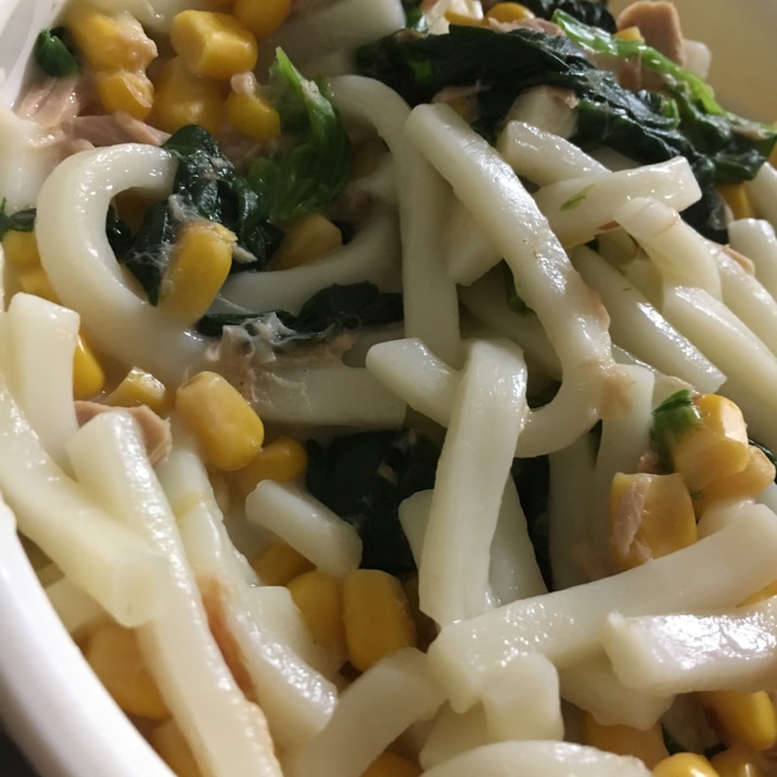 離乳食後期 ツナとほうれん草のミルクうどん レシピ 作り方 By Yoshino1121 楽天レシピ 離乳食後期 ツナとほうれん草のミルクうどん レシピ 作り方 By Yoshino1121 楽天レシピ